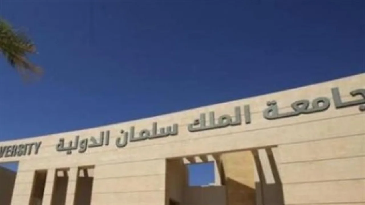 220 ألف جنيه.. مصروفات الكليات الطبية في الجامعات الأهلية 2026